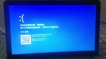 BSOD PART 48: WINDOWS 8.1 EARRAPE