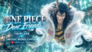 ONE PIECE ED16 – DEAR FRIENDS | ENGLISH COVER