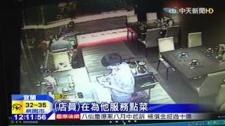 20150727中天新聞　吃火鍋霸王餐！　單點10樣肉　好料擺滿桌