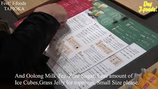 A MUST-DRINK! BUBBLE TEA in Tokyo screenshot 1