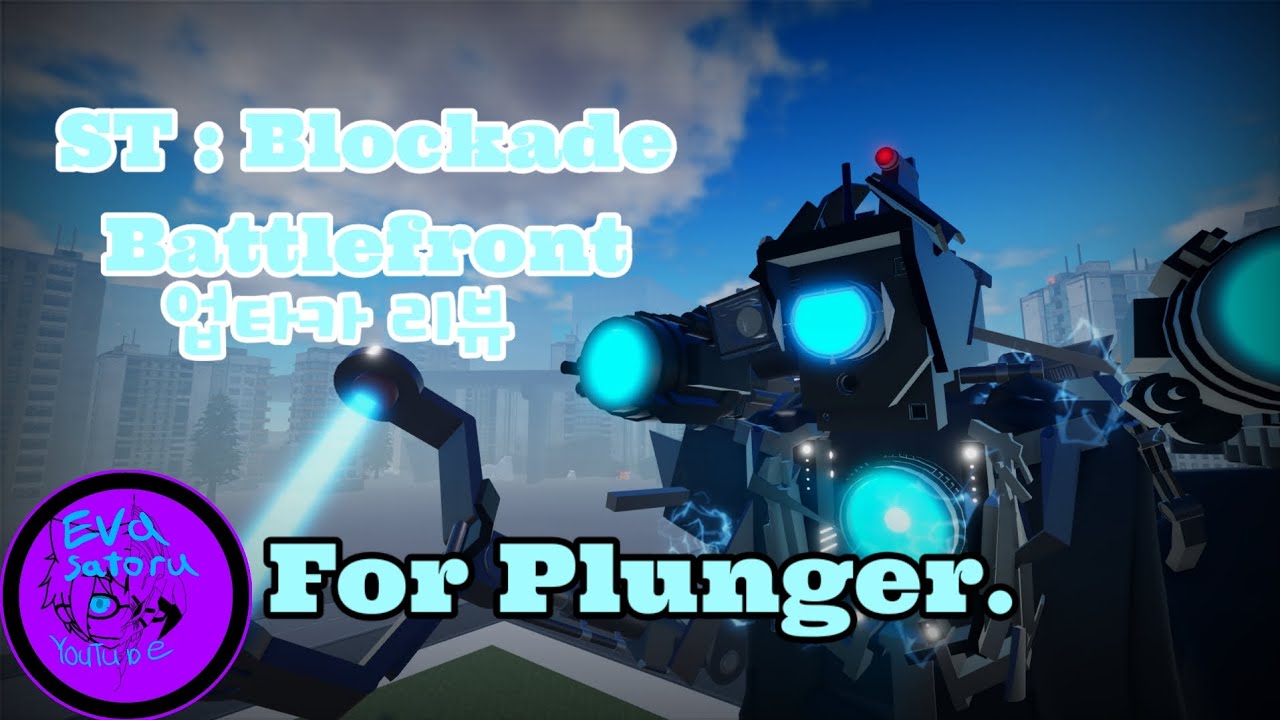 ST:Blockade Battlefront UTCM 업타카 리뷰 - YouTube