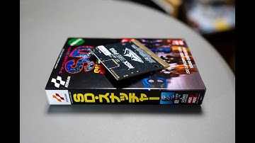 MSX - Yamanooto 8MB Edition Stereo SD-Snatcher.