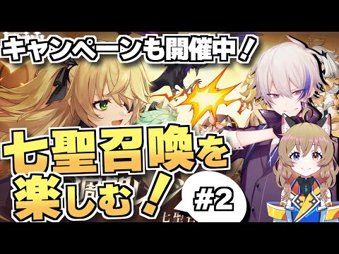 video thumb