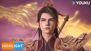 ENGSUB【仙武传 Legend of Xianwu】EP134 精彩片段 Highlight | 超燃玄幻国漫 | 优酷动漫 YOUKU ANIMATION