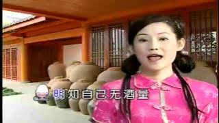 小凤凤 - 酒国英雄HD