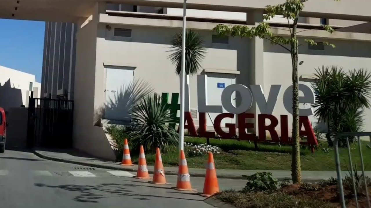 GARDEN CITY Mall Route du Petit Staouili، Dély Ibrahim, Alger( Chéraga ) Domi centre El Achour
