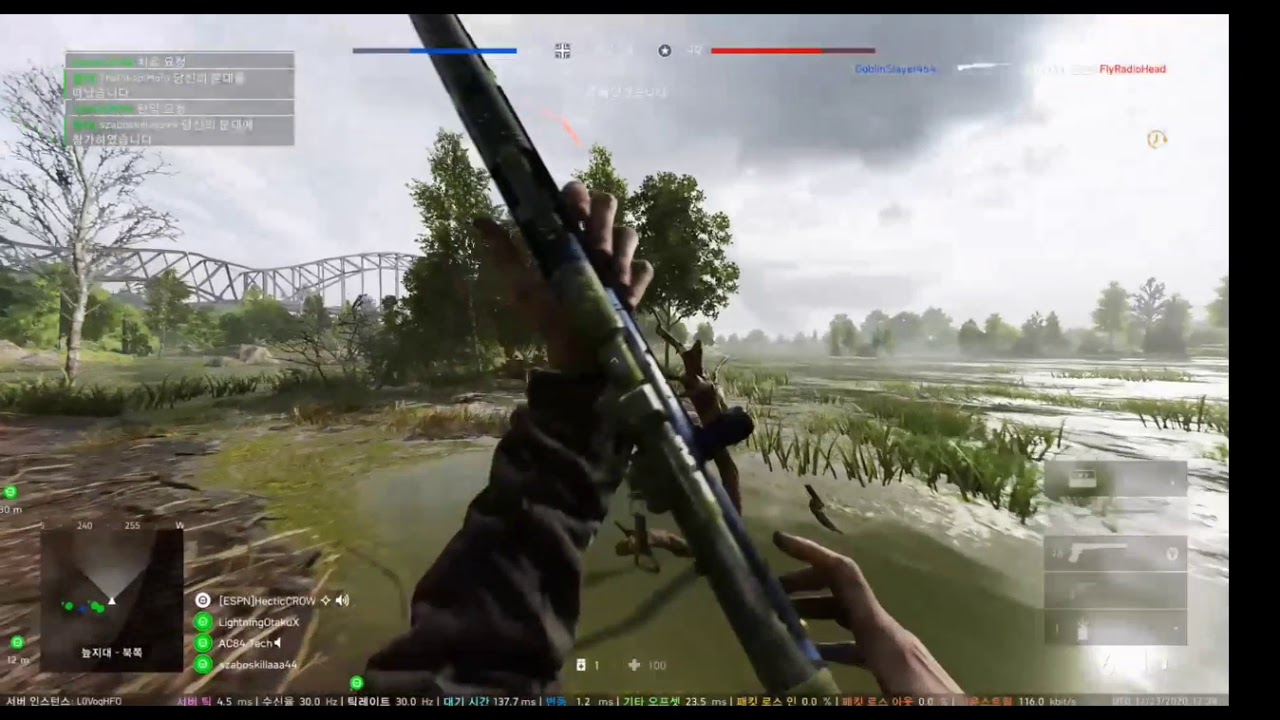 [xboxone]배틀필드5 정찰병 RSC 44킬 2뎃 팀데스매치 / battlefield5 RSC 44k2d team deathmatch