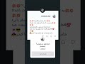 اینجا جاییه که کمکت میکنم آدمِ مناسب زندگیت رو پیدا کنی فقط اسم و مشخصاتی ک دوس داری برام کامنت کن💌