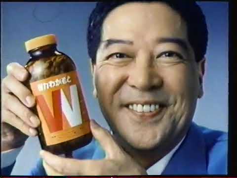 (1980 日本) 1980年代日本CM集その03 80s Japanese commercials#03