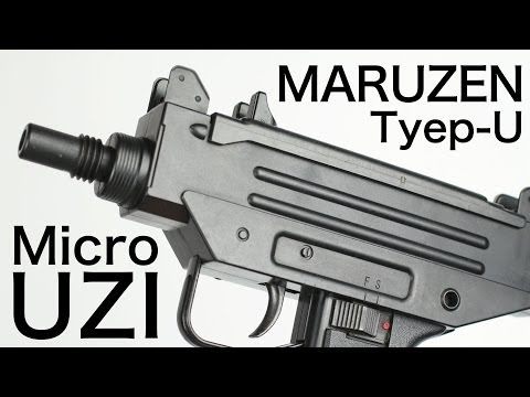 MARUZEN Type-U(Micro UZI) GBB SMGレビュー - YouTube