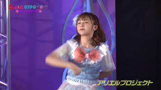 アリエルプロジェクト(Ariel Project)1stシングル宣伝動画
