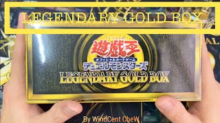 【遊戲王】LEGENDARY GOLD BOX【LGB1-JPS】尊貴的 ... 