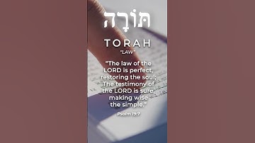 Hebrew Word of the Week: Torah