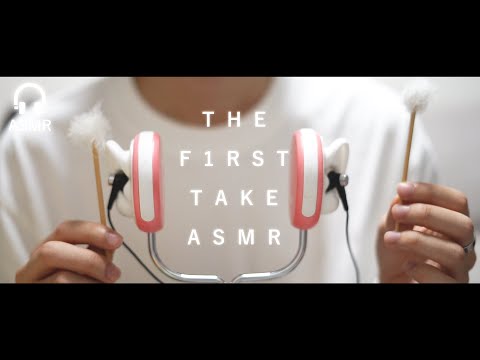 【ASMR】ASMR歴4年目ならカットなし1発撮りでもいい音撮れる説🎧THE FIRST TAKE ASMR