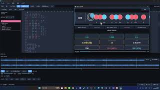 自作TJA作譜ツール『NeoTJAEditor』開発記録1