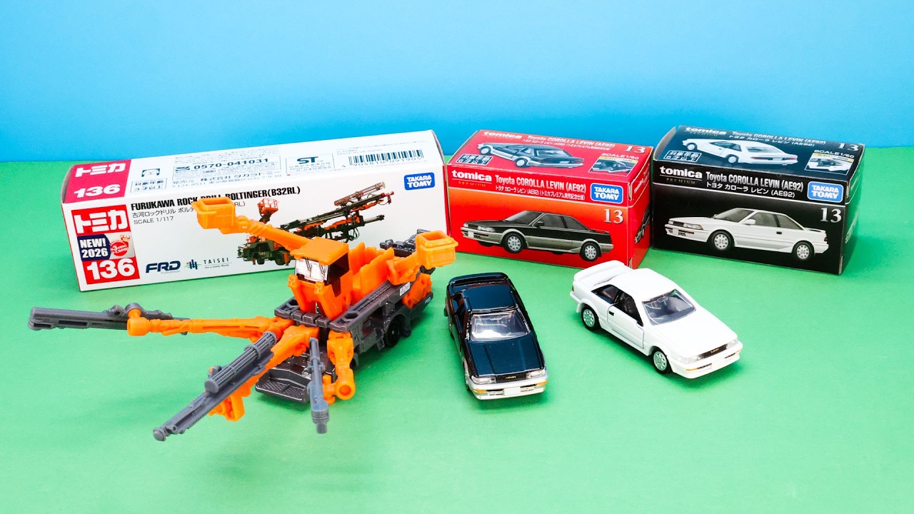 【新品未開封】トミカショップオリジナル 21種(21台） 特別企画】トミカ新車 9月は「古河ロックドリル ボルティンガー(B32RL