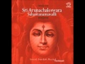 Nrithya durgadikj yesudasganga theertham vol2malayalam devotional song