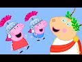 Peppa Pig Official Channel ⭐️NEW SEASON ⭐️Peppa Pig's New Year's Dress Up Party