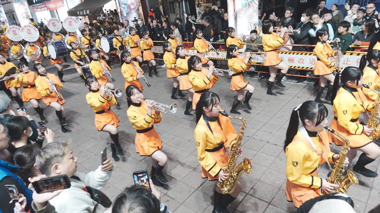 橘色惡魔 Orange Devils 京都橘高校吹奏楽部 オレンジの悪魔 快閃西門町遊行 Parade｜2025台灣遠征｜跟蹤視覺 Tracking View｜20251218