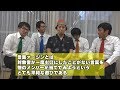 【高橋良輔】たのしい夜ふかし#37 言葉ァージン