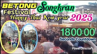 1,800 Seconds = 30 Mins Countdown (Betong Songkran festival Happy Thai New Year 2025) Remix BBC 2025