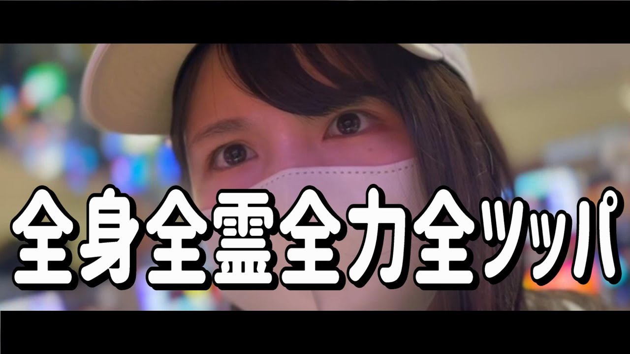 寅年最後【マイジャグ５】店が強い日に約8000G全ツした結果　432ﾋﾟﾖ