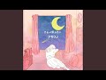 真夜中の電話