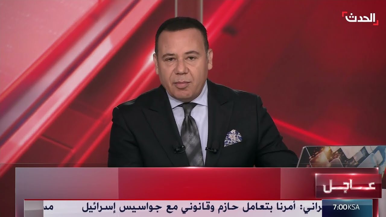 ترمب: لدينا الآن سيطرة كاملة وشاملة على سماء إيران