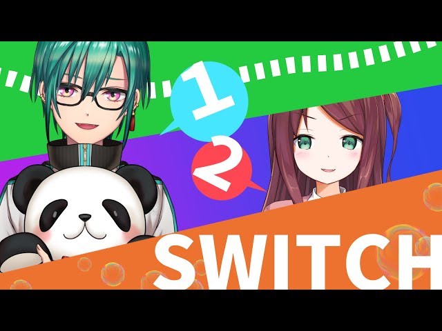 【1-2-Switch】緑仙とほのぼの！！のサムネイル