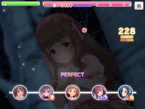 デレステ：[MASTER]Frost  FULLCOMBO (クール曲)　ipad　アイコン速度9.5　#アイドルマスターシンデレラガールズスターライトステージ