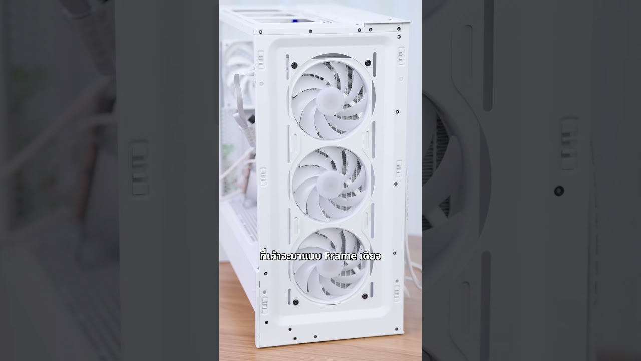 ประกอบคอมแนวเรียบหรูดูแพงสไตล์ NZXT