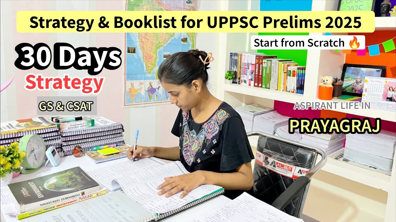 Strategy & Booklist for UPPSC Prelims 2025 🔥30 Days Strategy📑#vlog # ...