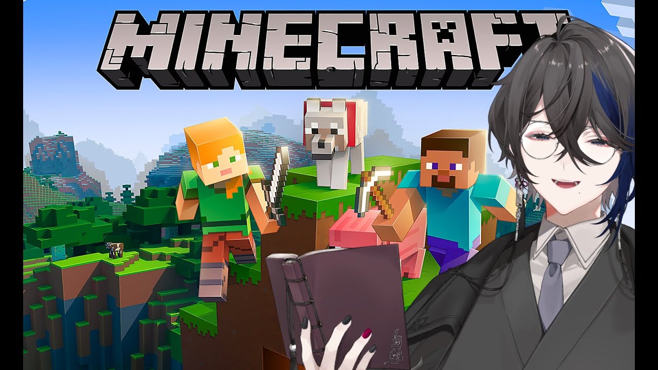 【初見歓迎】イケボVTuberのマイクラ初心者生活｜村人最高！！