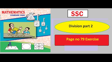 4th Maths | SSC | 14. Division part 2 |  Page number 79 exercise
