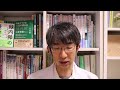 手術後に重いものはどれだけOK?いつからOK?