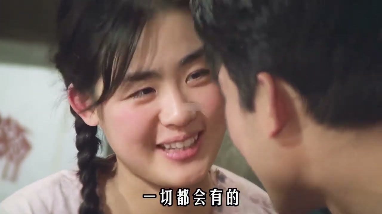 老許，你要老婆不要？ ——一個關於溫柔與歸宿的故事#牧馬人#朱時茂