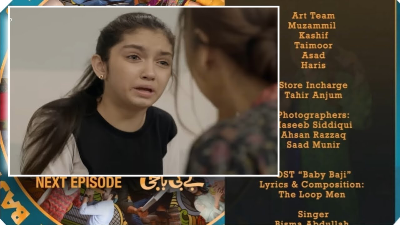 Drama Babybaji | Babybaji Episode 56 Teaser | Baby Baji 55 Episode