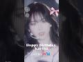 #kpop #aesthetic #cute #fypシ #illit #pink #aespa #karina #viral #happybirthday #fypppppppppp #subs