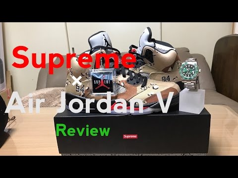 Supreme×Air Jordan 5  Review‼︎【スニーカー紹介】【ストリートファッション】