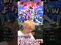 永久保存版の選手爆誕⁈EX第2弾も普通に熱い！2025エキサイティング第2弾強さランキング！主にリアタイ目線【プロ野球スピリッツa】【プロスピA】