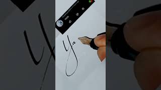 yazid #signature #handwriting #calligraphy #fypシ #foryou #fonts #shorts #viral