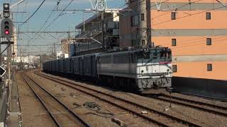 EF65 1117+ワム80000 18輌(2011.1.5)