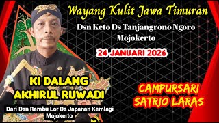 Download Lagu Wayang Kulit Jawa timuran Ki Dalang Akhirul Ruwadi dsn Keto Ds Tanjangrono Ngoro Mojokerto MP3