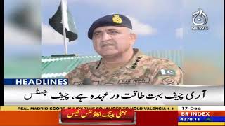 Headlines 10 Am  17 December 2019  Aaj News