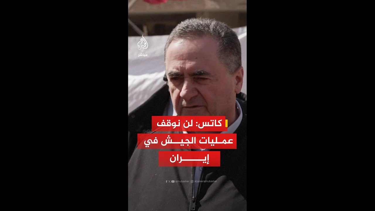 وزير الدفاع الإسرائيلي: سنوجه ضربات إلى إيران تعيدها إلى الوراء عشرات السنين
