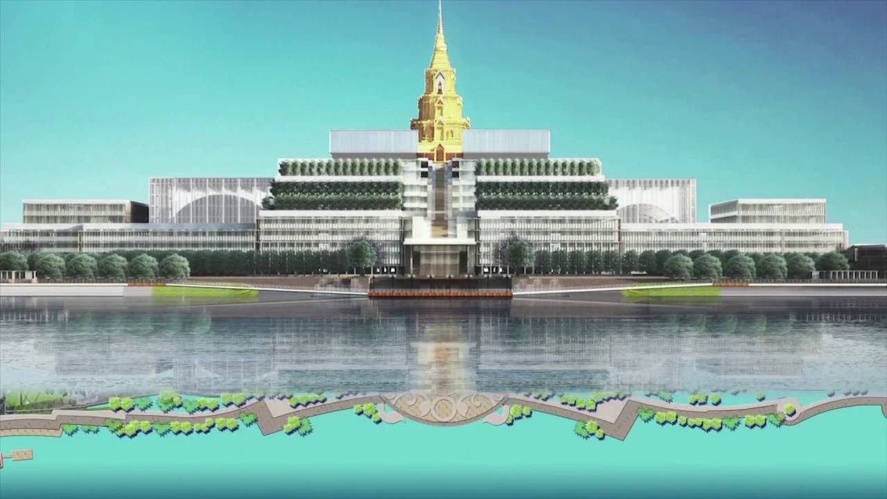 9 โครงการพัฒนาริมฝั่นแม่น้ำเจ้าพระยา นาคนาม