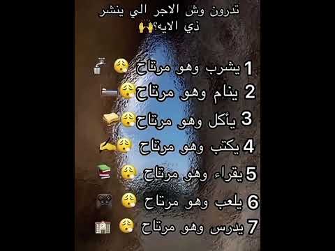 انشر فدال علا الخير كفاعله اجر لنا ولكم قران كريم اكسبلور إنشر وشاركنا الأجر انشروا