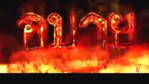 Merinding melihat gambaran siksa neraka