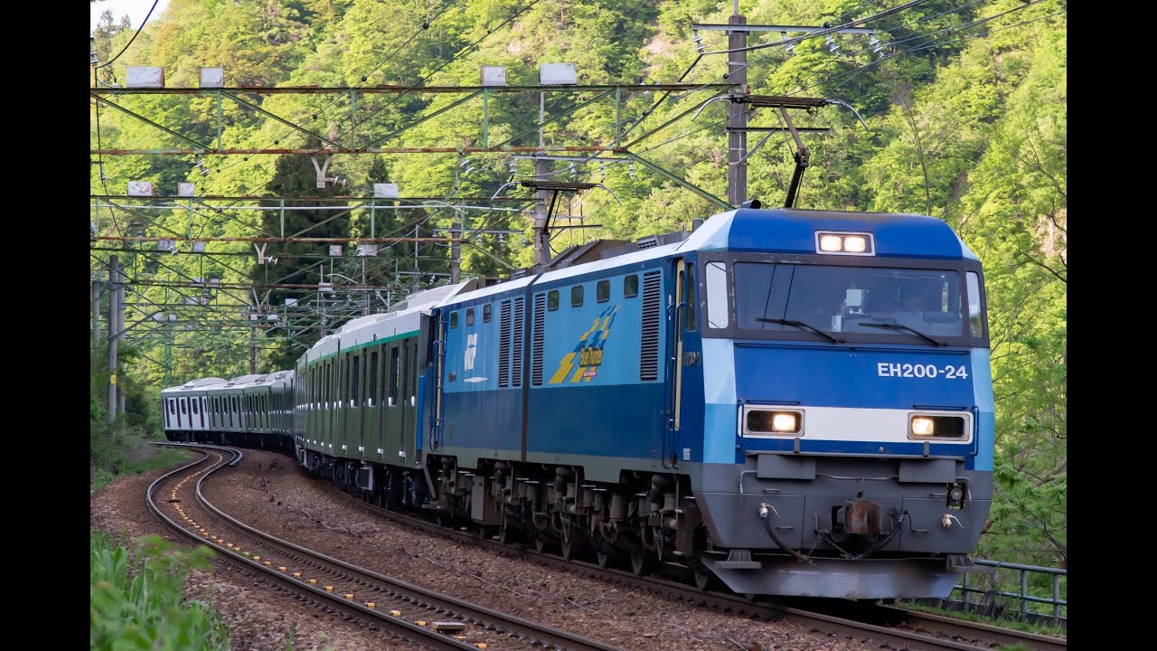 EH200ブルーサンダー 貨物動画集 2020年1月～5月