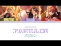 Papillon / パピヨン (Matenro) - rom/eng/kan